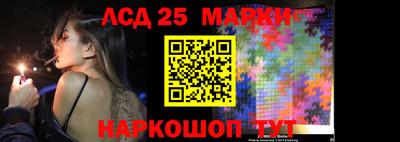 ALPHA-PVP Пугачёв