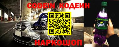 гидропоника Пыть-Ях