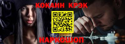 меф VHQ Дубна
