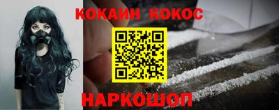 меф VHQ Дубна