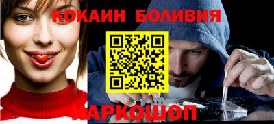 меф VHQ Дубна