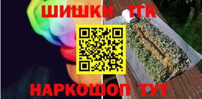 мефедрон мука Донской
