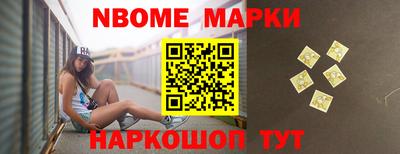 меф VHQ Дубна