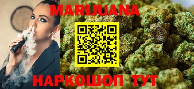 мефедрон мука Донской