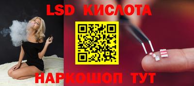 мефедрон мука Донской