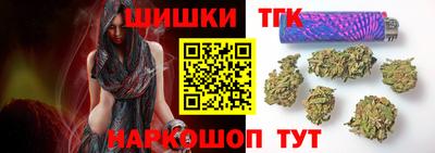 мефедрон мука Донской