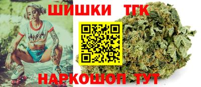 дживик Донецк