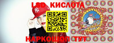 мефедрон мука Донской