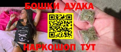 дживик Донецк
