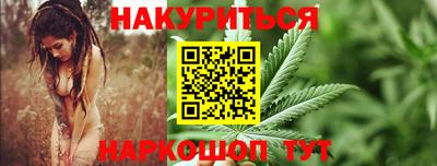 дживик Донецк