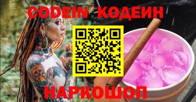 мефедрон мука Донской