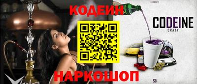 меф VHQ Дубна