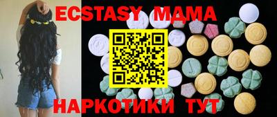 дживик Донецк