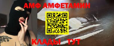 мефедрон мука Донской