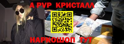 мефедрон мука Донской
