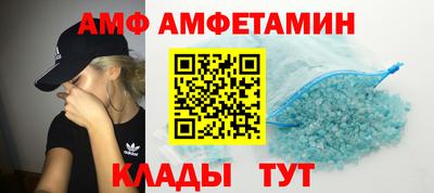 дживик Донецк