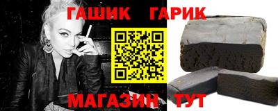 меф VHQ Дубна