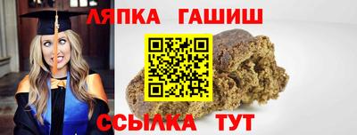 мефедрон мука Донской