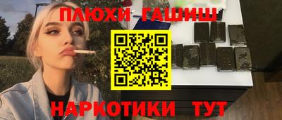 мефедрон мука Донской