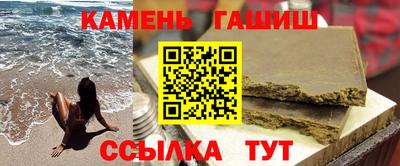мефедрон мука Донской