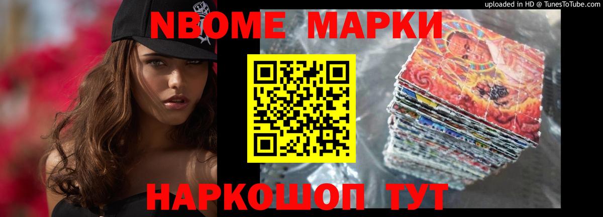 ЛСД экстази ecstasy  Вход с VPN  Муром  ЛСД экстази кислота 
